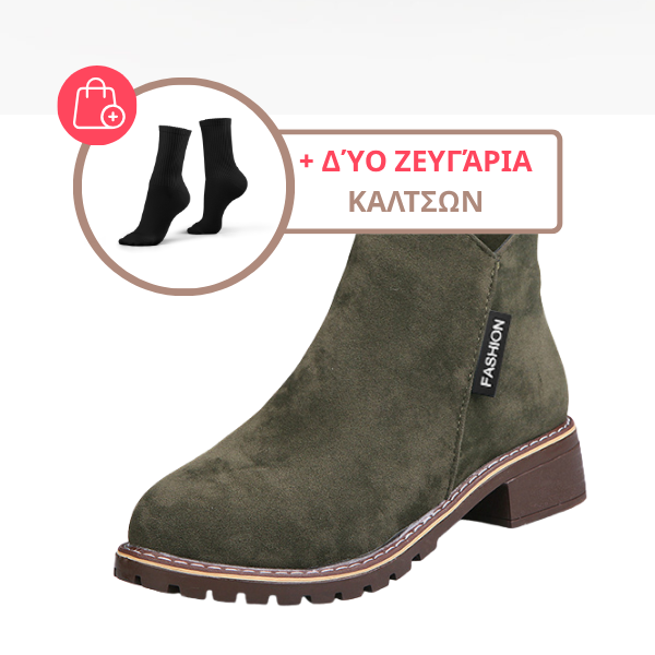 MARTENSTEP - Women’s ankle boots