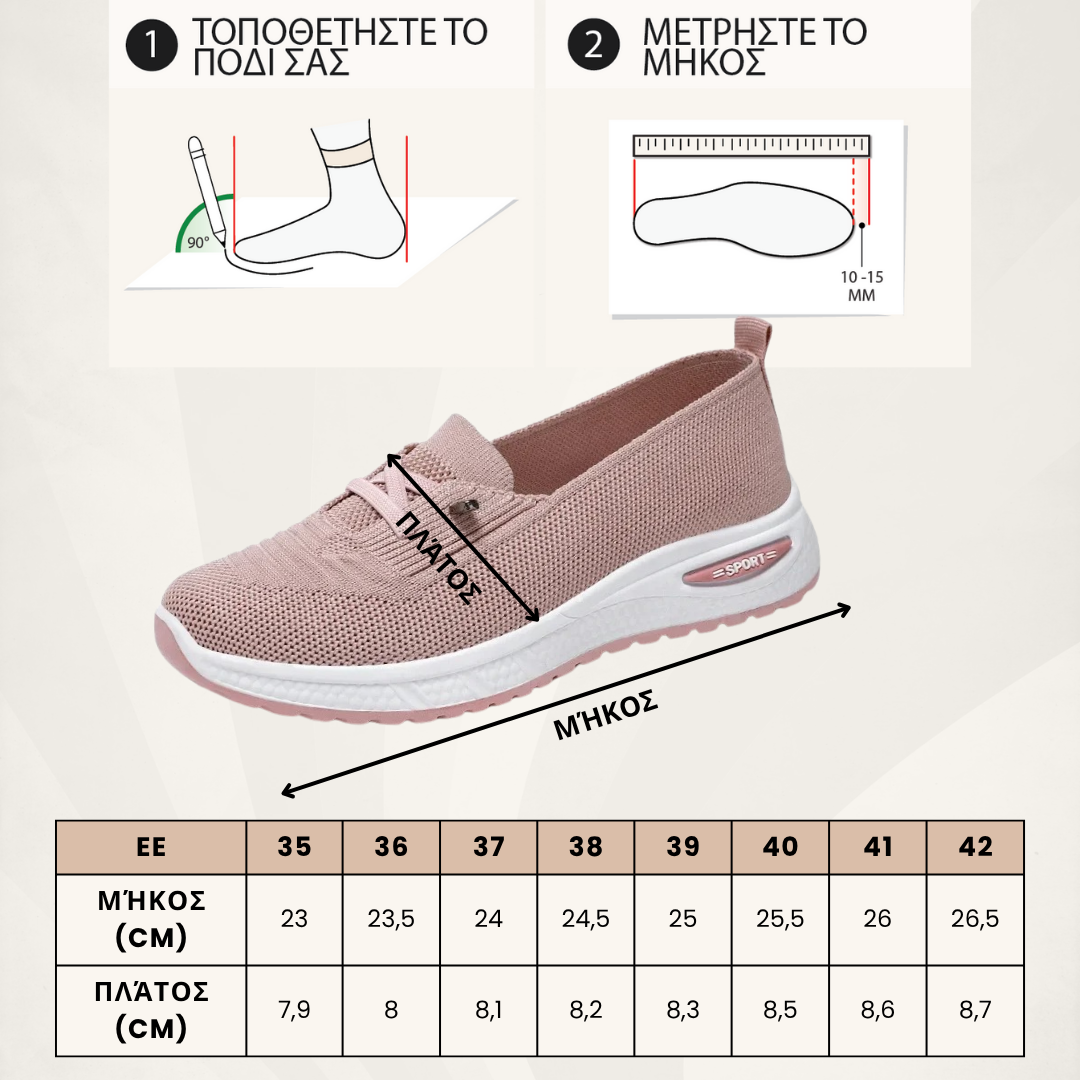 STRIDEFLOW™ - WOMEN'S SHOES