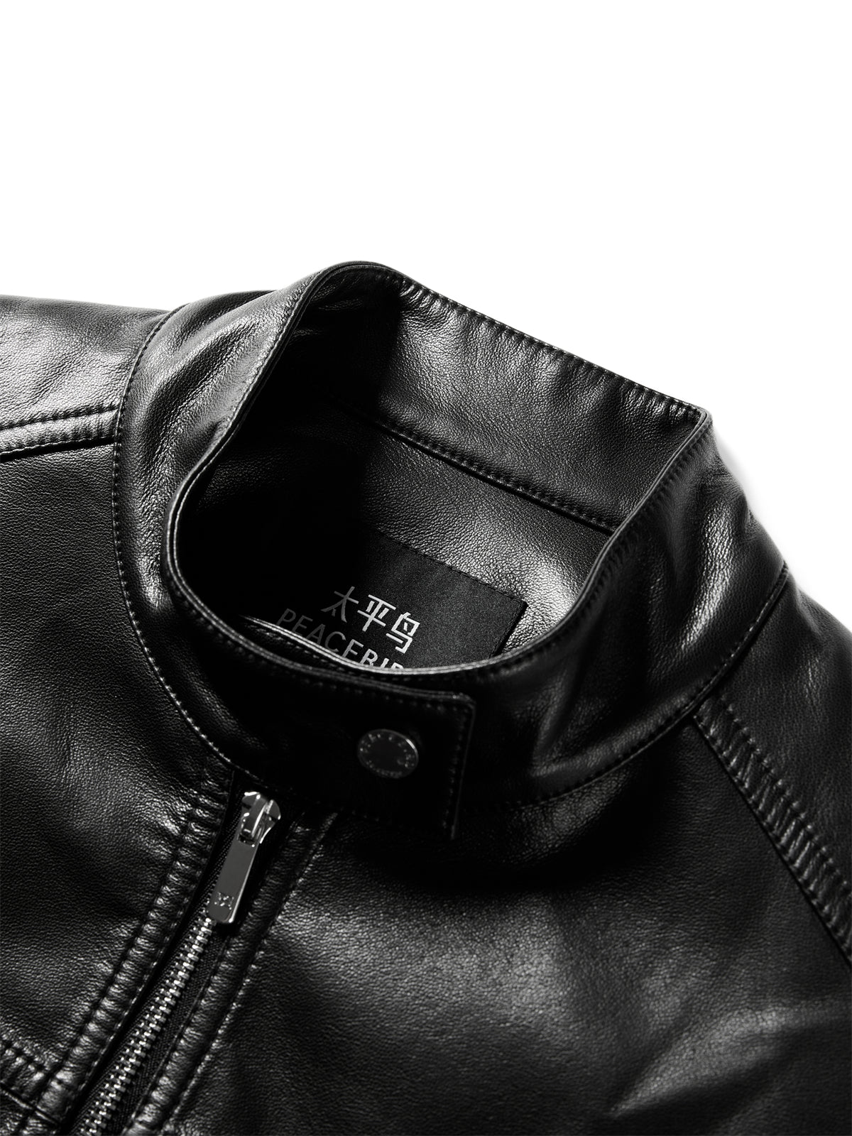 Iris | Short PU motorcycle jacket